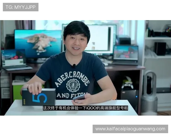 通过凯发在线手机登录体验更流畅的游戏过程